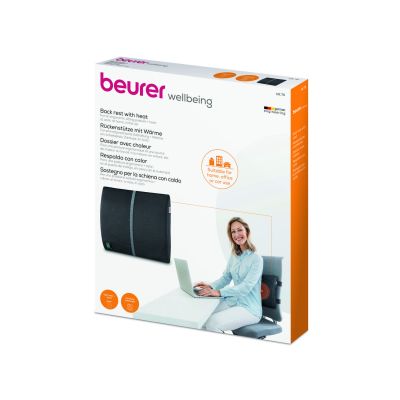 Beurer HK 70 heat pad with back rest