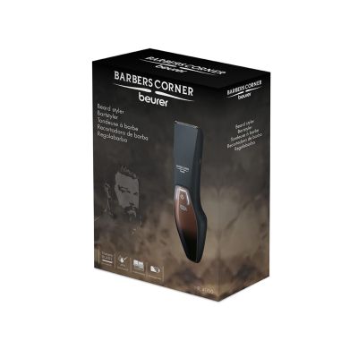 Beurer HR 4000 beard styler