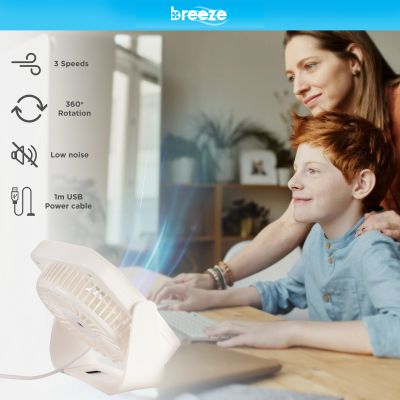 Breeze Mini Table Fan USB Powered White