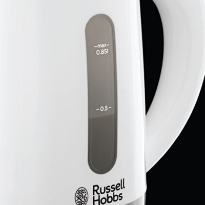 Russell Hobbs 23840 Compact Travel Electric Kettle, Plastic, 1000 W, White