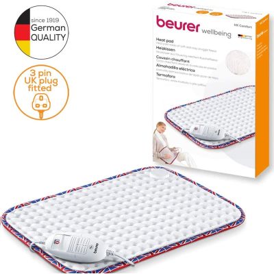 Beurer HK UK Edition "Union Jack" heat pad