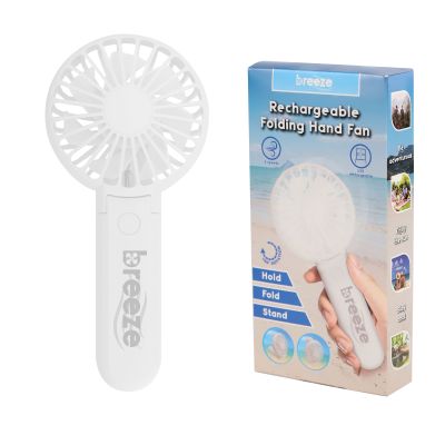 Breeze Rechargeable Handheld Fan Folding White
